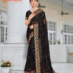 এক্সক্লুসিভ ইন্ডিয়ান ওয়েটলেস জর্জেট এমব্রয়ডারি করা শাড়ি