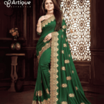 ইন্ডিয়ান বিচিত্রা সিল্কের প্রিমিয়াম এমব্রয়ডারি করা শাড়ি