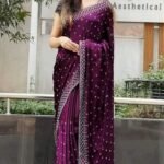 প্রিমিয়াম জর্জেট ফ্যাব্রিক অল ওভার স্টোন করা শাড়ি