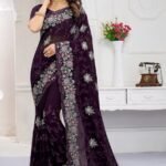 এক্সক্লুসিভ ওয়েটলেস জর্জেট এমব্রয়ডারি করা শাড়ি